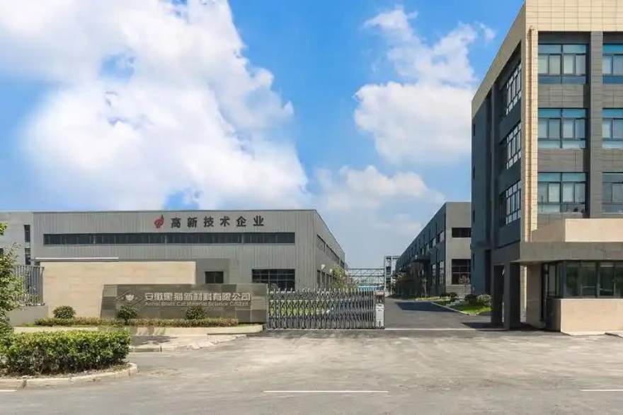 S16英雄联盟总决赛社区话题区界面示意
